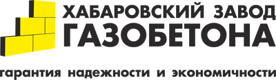 Хабаровски Завод Газобетона